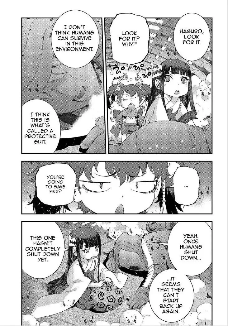 Aoki Hagane no Arpeggio Chapter 64 4